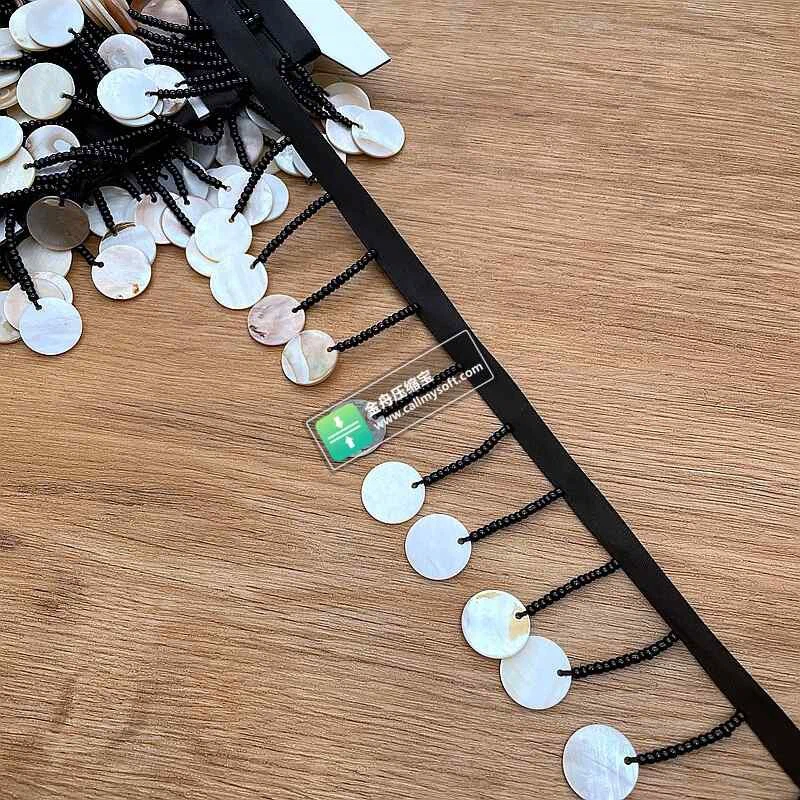 Shell Button Lace